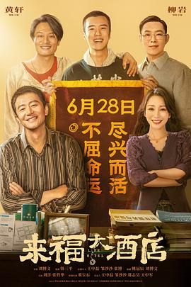 校花被保安肉到失禁h